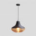 Подвесной светильник RENORD D26 black amber