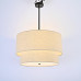 Люстра RH TWO-TIER ROUND Shade Linen