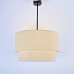 Люстра RH TWO-TIER ROUND Shade Linen
