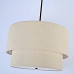 Люстра RH TWO-TIER ROUND Shade Linen