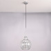 Подвесной светильник CATCH F pear silver D25