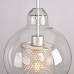 Подвесной светильник CATCH F pear silver D25