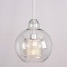Подвесной светильник CATCH F pear silver D25