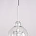 Подвесной светильник CATCH F pear silver D25