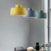 Подвесной светильник TEA Yellow