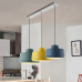 Подвесной светильник TEA Yellow