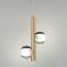 Подвесной светильник ILIANA brass black