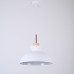 Подвесной светильник OMG A White