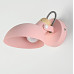 Настенное бра ONDER Pink 