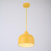 Люстра Grain Pendant Lamp Yellow