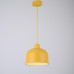 Люстра Grain Pendant Lamp Yellow