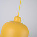Люстра Grain Pendant Lamp Yellow