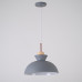 Подвесной светильник OMG A Gray