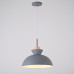 Подвесной светильник OMG A Gray