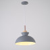 Подвесной светильник OMG A Gray
