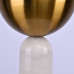 Настольная лампа Marble Globe White 