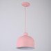 Люстра Grain Pendant Lamp Pink