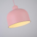 Люстра Grain Pendant Lamp Pink