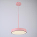 Подвесной светильник TURNA ONE D30 Pink by ImperiumLoft