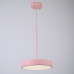 Подвесной светильник TURNA ONE D30 Pink by ImperiumLoft