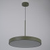 Подвесной светильник TURNA ONE D50 Khaki by ImperiumLoft