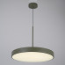 Подвесной светильник TURNA ONE D50 Khaki by ImperiumLoft