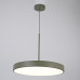 Подвесной светильник TURNA ONE D50 Khaki by ImperiumLoft