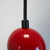 Подвесной светильник Zero The RGB Fredrik Mattson Pendant