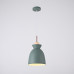 Подвесной светильник OMG C Green