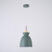 Подвесной светильник OMG C Green
