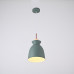 Подвесной светильник OMG C Green