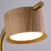 Настенный светильник PATSY H80 Light brown