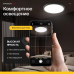 Потолочный светильник SLIM D40 Чёрный