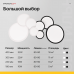Потолочный светильник SLIM D40 Чёрный