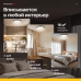 Потолочный светильник SLIM D40 Чёрный
