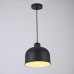Люстра Grain Pendant Lamp Black