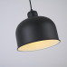 Люстра Grain Pendant Lamp Black