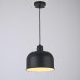 Люстра Grain Pendant Lamp Black