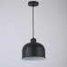 Люстра Grain Pendant Lamp Black