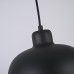 Люстра Grain Pendant Lamp Black