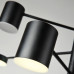 Люстра MOTVIKT Black 10