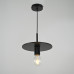 Подвесной светильник RH Utilitaire Disk Shade Pendant Black