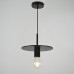 Подвесной светильник RH Utilitaire Disk Shade Pendant Black