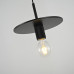 Подвесной светильник RH Utilitaire Disk Shade Pendant Black