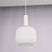 Подвесной светильник Ferm Living chinese lantern B White / White