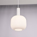 Подвесной светильник Ferm Living chinese lantern B White / White