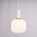 Подвесной светильник Ferm Living chinese lantern B White / White