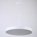 Подвесной светильник TURNA ONE D50 White by ImperiumLoft