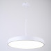 Подвесной светильник TURNA ONE D50 White by ImperiumLoft