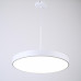 Подвесной светильник TURNA ONE D50 White by ImperiumLoft
